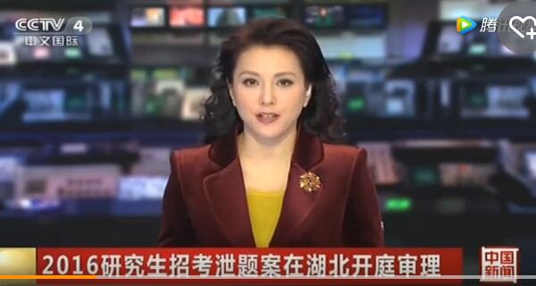 管理IT服务台的10个常见问题