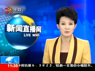 w66平台刺激战场军团对决正式上线：新版本军团对决FAQ汇总